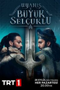 Пробуждение: Великие Сельджуки 58 серия турецкий сериал на русском языке все серии бесплатно смотреть