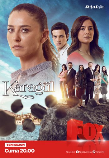 Чёрный цветок / Karagül 1-124, 125 серия турецкий сериал на русском языке все серии бесплатно смотреть